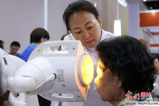 第七届中国国际养老服务业博览会在京开幕