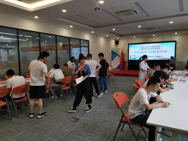 北外滩街道社区党建服务中心9月活动预告