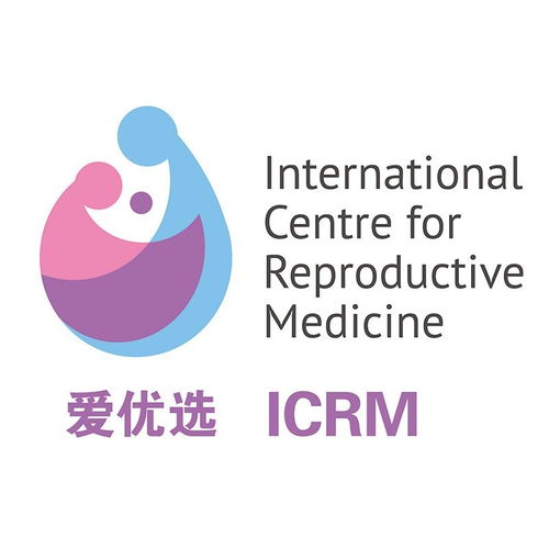爱优选国际健康咨询 北京 