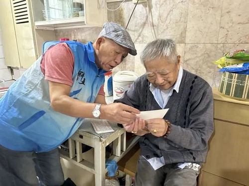 徐汇这样画好养老服务发展图