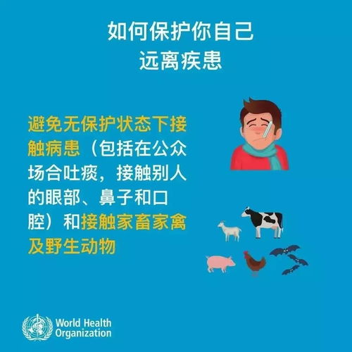 抗击新冠,守护健康 美年大健康为您提供爱心义诊咨询,与您实时相伴