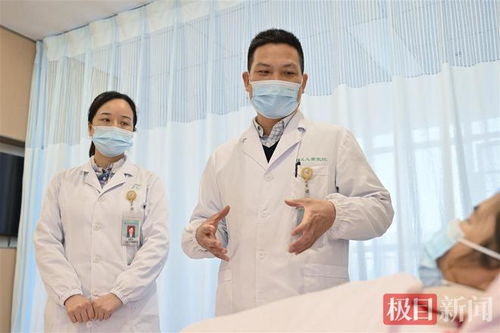 生育力也有 保鲜期 ,专家提醒 这几件事越早知道越好