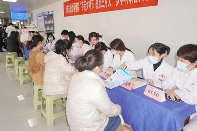 感恩女神节|渭南市妇幼保健院女性健康多学科义诊活动圆满收官
